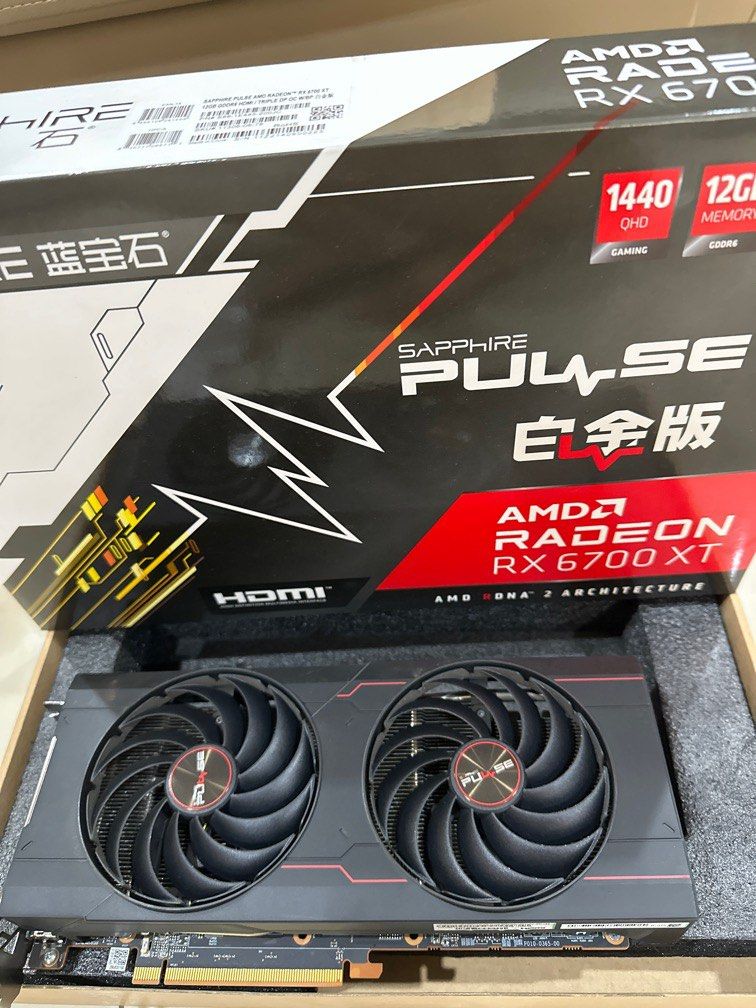Sapphire pulse RX6700XT graphic card gpu Computers Tech Parts