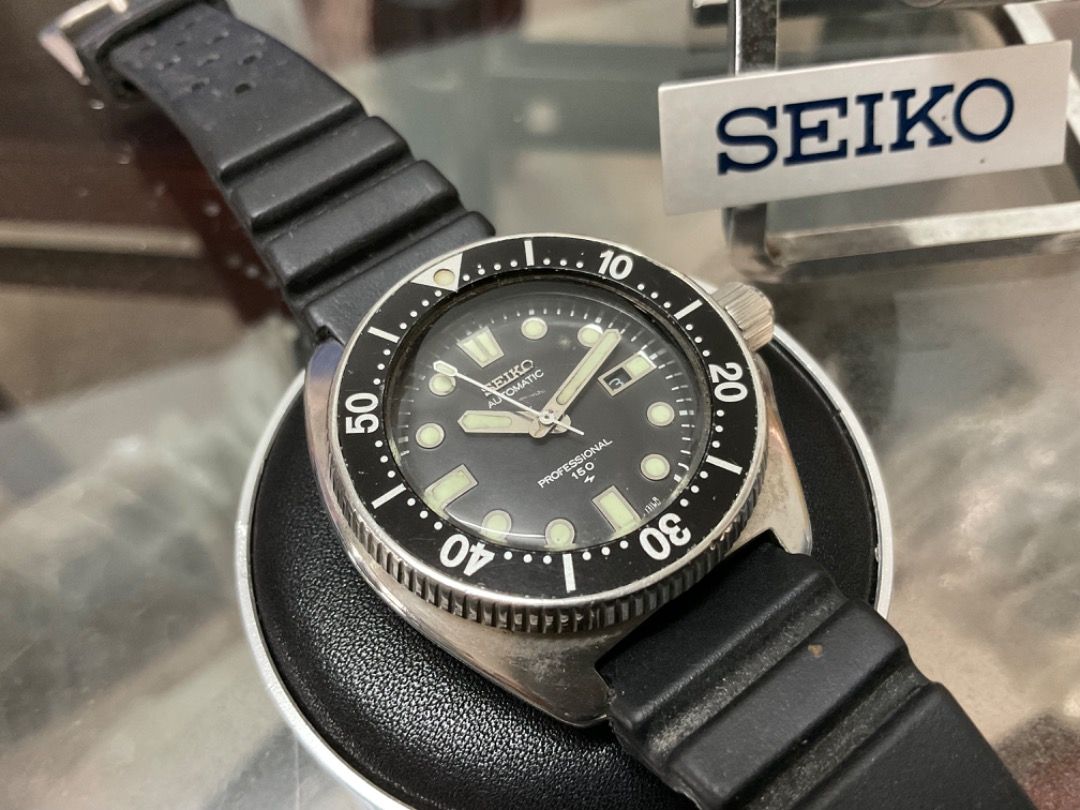 Seiko 2205 diver shop