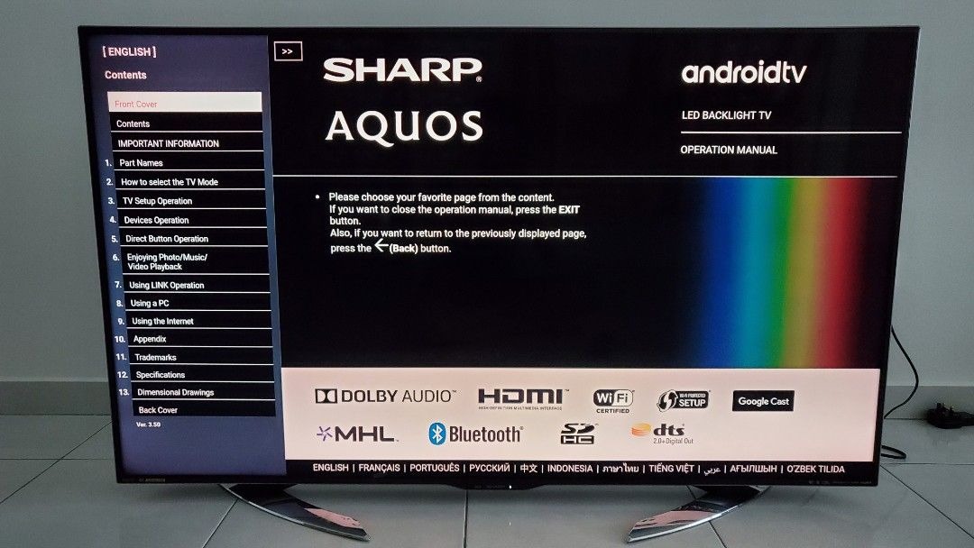 SHARP AQUOS LC-50U45 電源基板 - テレビ