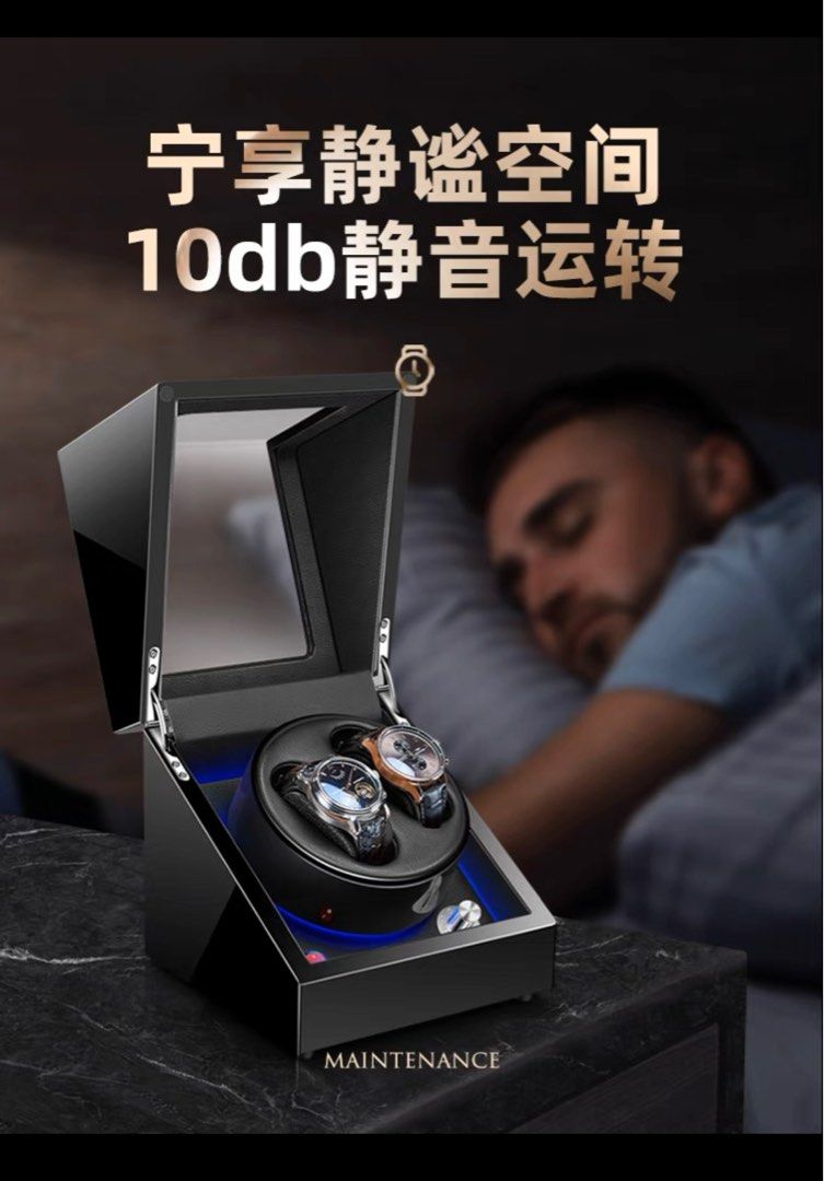 Watch box with best sale led light