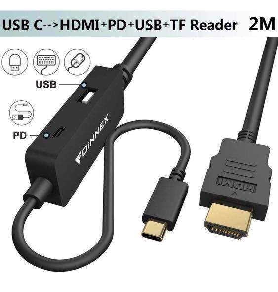 Cable hdmi samsung s10 plus outlet