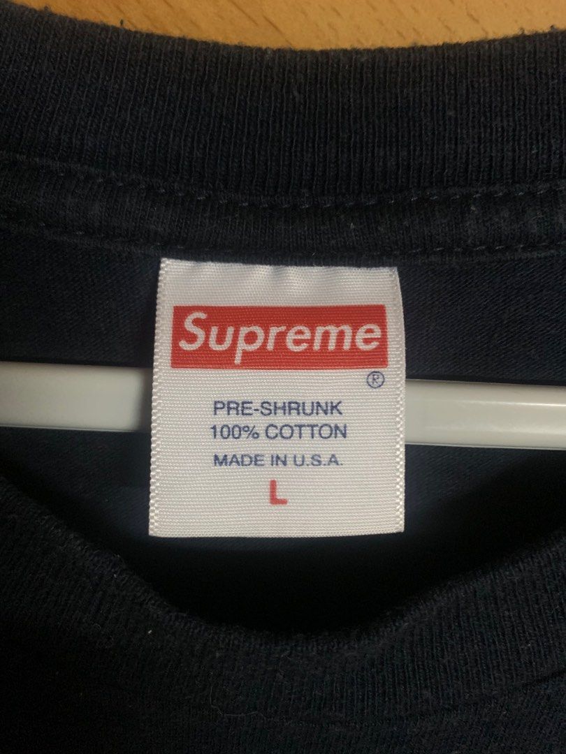 Supreme kids real deals