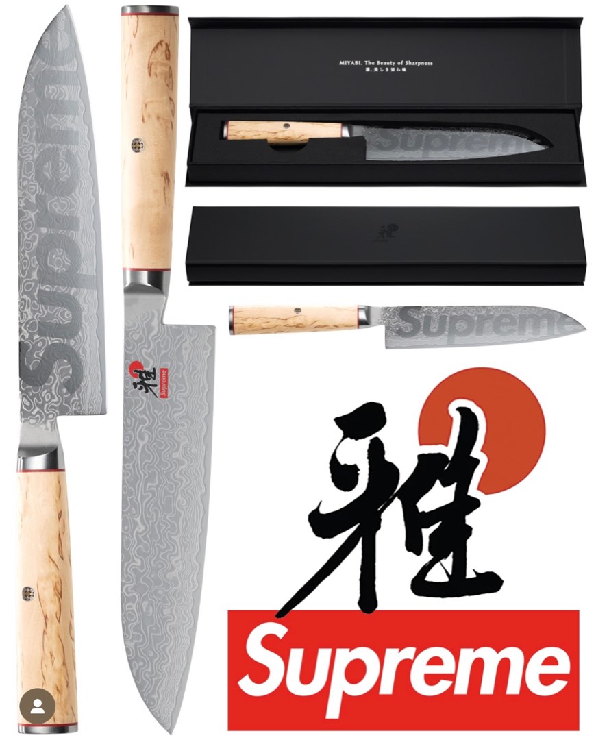 Supreme Miyabi Birchwood Santoku Knife | nate-hospital.com