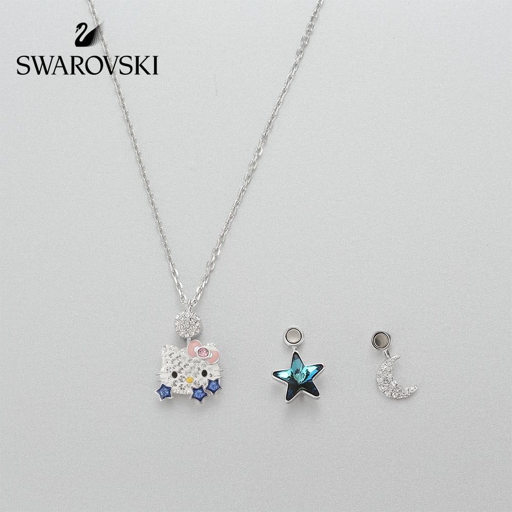 Swarovski hello sales kitty zodiac necklace