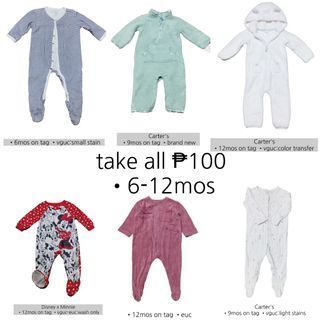Take All Baby Frogsuits