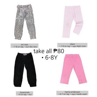 Take All Kids Pants
