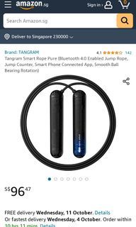 Tangram smart rope pure