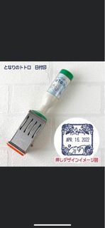 （分類：）位於 。 由 VM.VM 提交（商品編號 1257109174，圖片 1）。簡介： 。