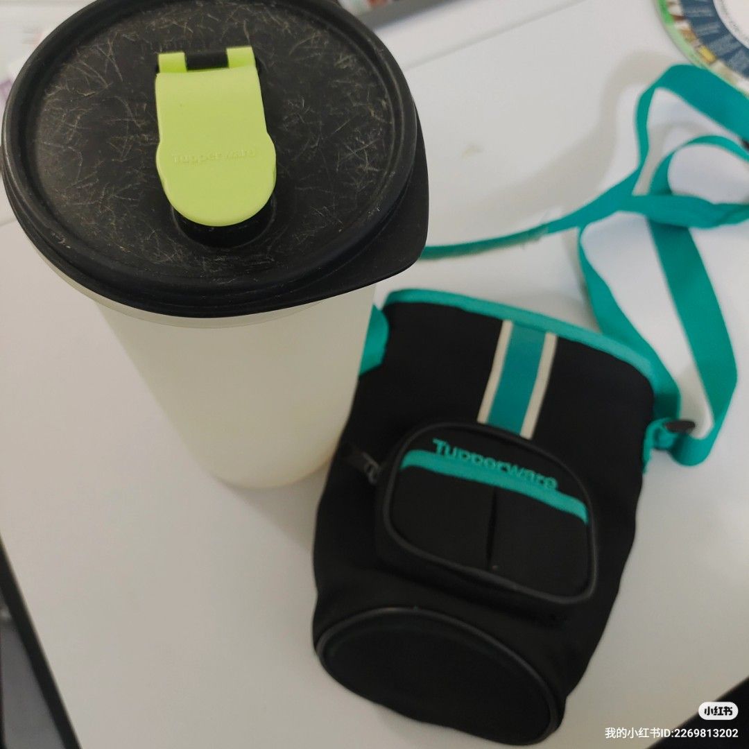 Tupperware with Bags 1.5L, Furniture & Home Living, Kitchenware