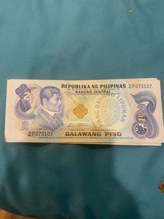 Vintage/Old 2 Peso Bill (mint condition)