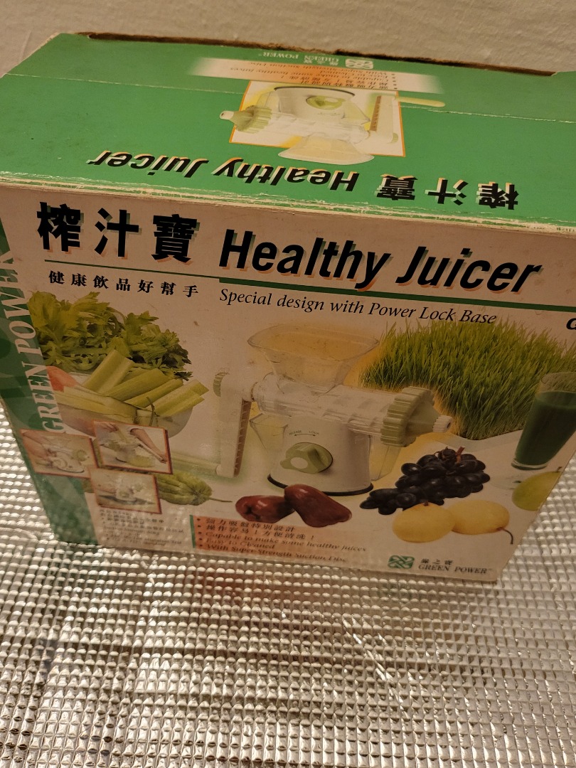 Wheatgrass juicer, TV & Home Appliances, Kitchen Appliances, Juicers