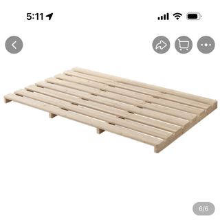 (Category: ) located in . Submitted by hazelllights (Listing ID 1257096198, Image 1). Description: .