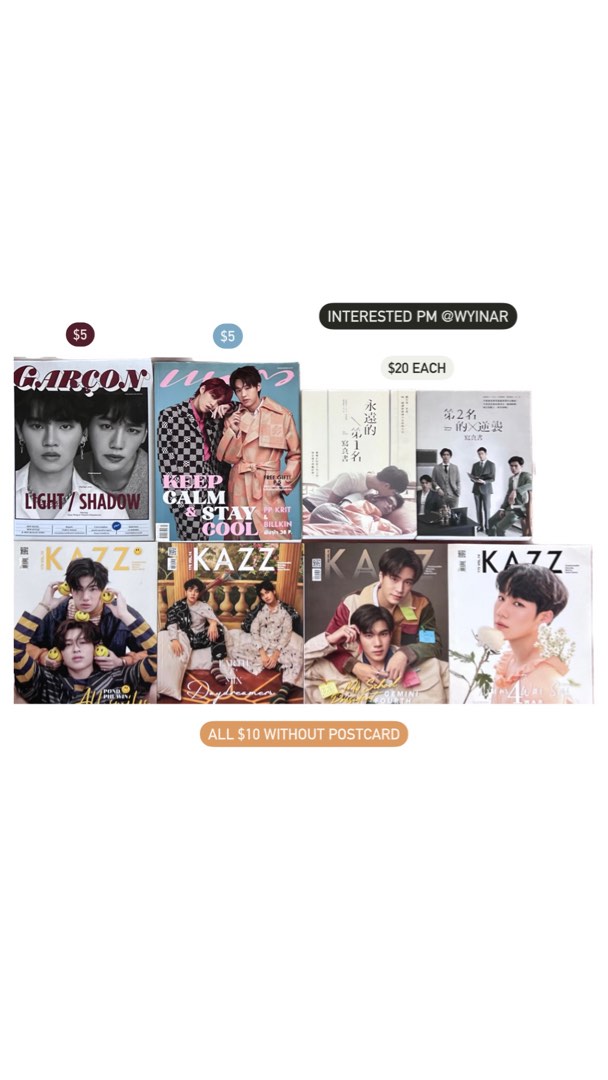 wts/lfb thai bl magazines and photobooks, Hobbies & Toys, Books ...