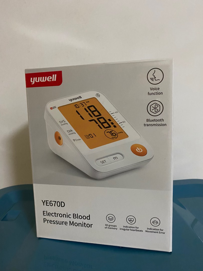 Yuwell Blood Pressure Monitor, Health & Nutrition, Health Monitors