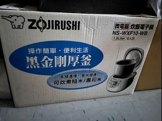 ZOJIRUSHI 象印 電子鍋 NS-WXF10-WB