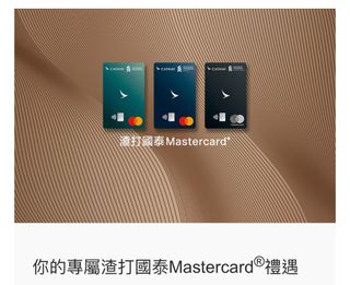 （分類：）位於 。 由 wwhyh 提交（商品編號 1257269928，圖片 1）。簡介： 。