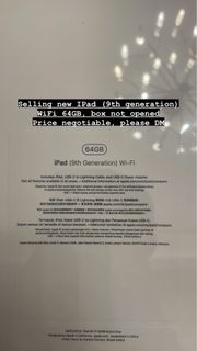 （分類：）位於 。 由 leungg99 提交（商品編號 1257195953，圖片 1）。簡介： 。