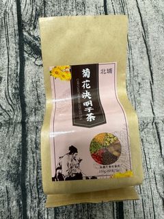 菊花決明子茶150g(5g*30包)*2包