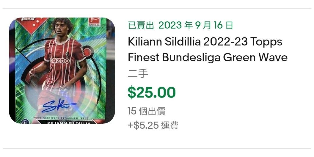 2023 topps finest bundesliga Kiliann Sildillia auto /50 green