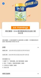 （分類：）位於 。 由 hai_li 提交（商品編號 1257276529，圖片 1）。簡介： 。