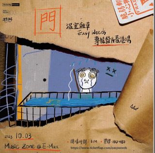 （分類：）位於 。 由 jennc0408 提交（商品編號 1257265075，圖片 1）。簡介： 。