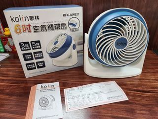 6吋空氣循環扇