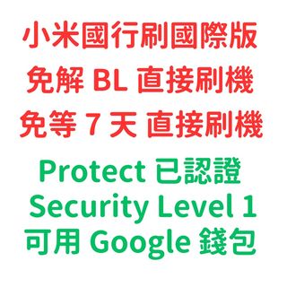 （分類：）位於 。 由 mokchi_digital 提交（商品編號 1257203054，圖片 1）。簡介： 。
