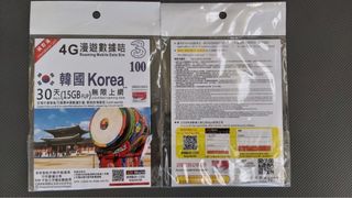 （分類：）位於 。 由 userelaine 提交（商品編號 1257183748，圖片 1）。簡介： 。