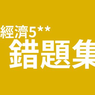 （分類：）位於 。 由 dsehelper2023 提交（商品編號 1257199373，圖片 1）。簡介： 。