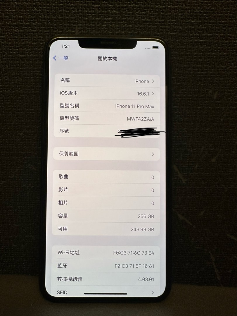 _95_apple_iphone_11_pro_max_25