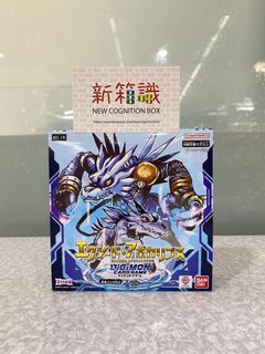 新箱識 🌟9月新貨🌟 現貨 Bandai DIGIMON CARD GAME 數碼暴龍咭牌遊戲  數碼暴龍  BT-15 超越末日 一盒24包 BT15  ♻️