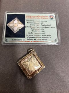 （分類：）位於 。 由 emptyson 提交（商品編號 1257250628，圖片 1）。簡介： 。