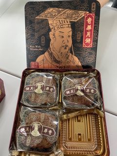 （分類：）位於 。 由 hellobeautifulstranger 提交（商品編號 1257258621，圖片 1）。簡介： 。