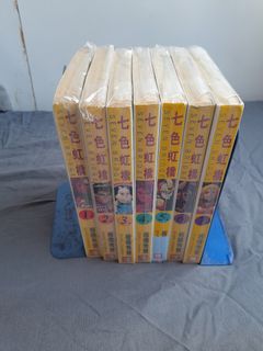 （分類：）位於 。 由 rayroom 提交（商品編號 1257324167，圖片 1）。簡介： 。