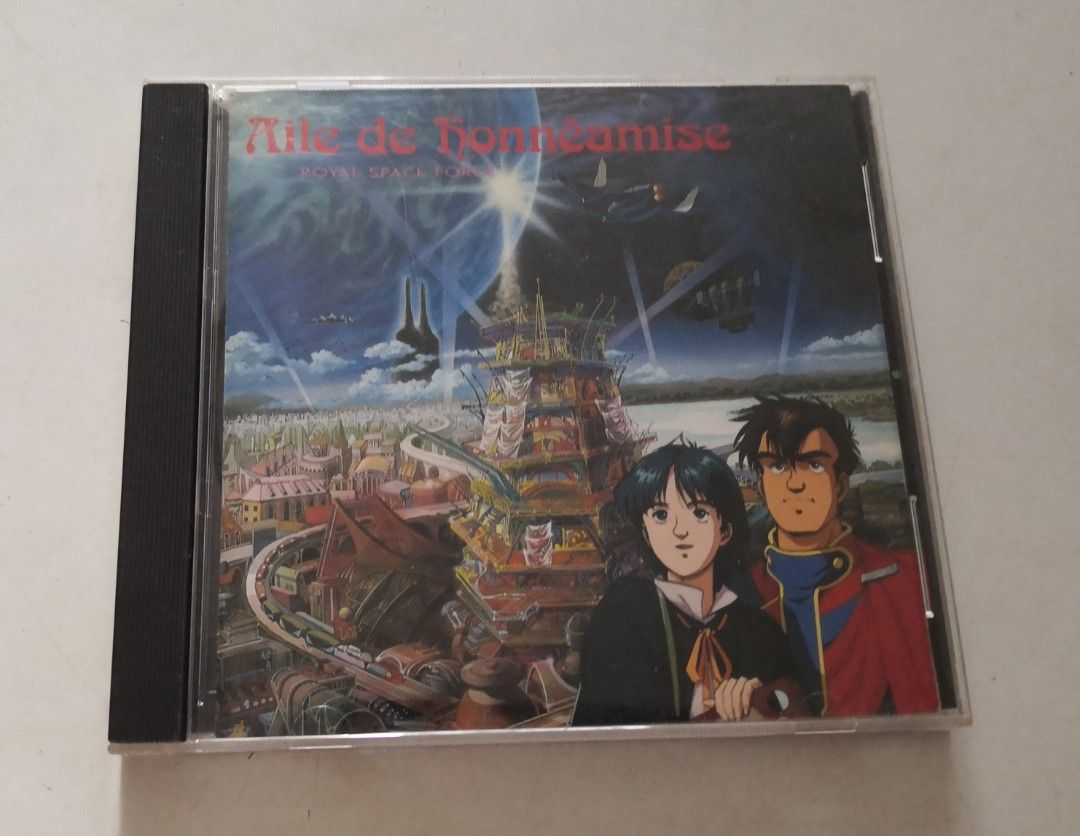 CDJapan : ROYAL SPACE FORCE - The Wings of Honneamise Complete Collection Ryuichi  Sakamoto CD Album