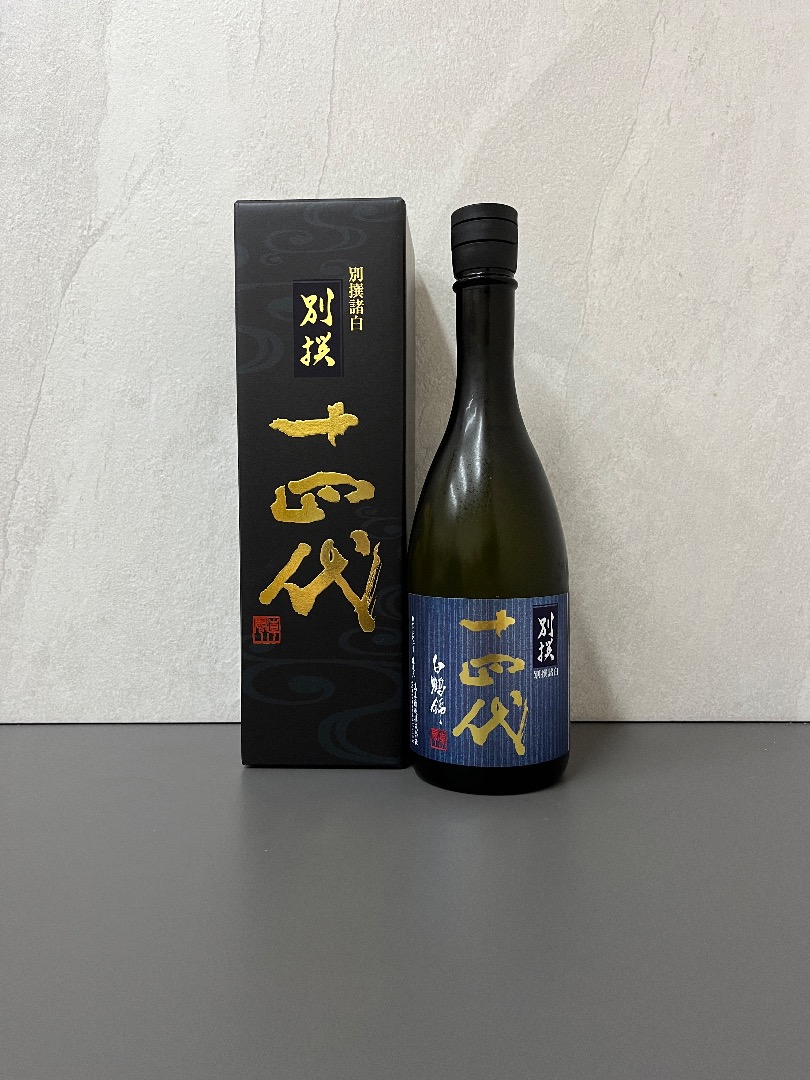 高木酒造 十四代 秘蔵酒 純米大吟醸古酒 1800ml 2023.03詰 -