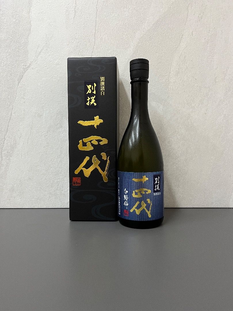 而今 1800ml 2024.5 【公式通販】