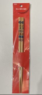 （分類：）位於 。 由 hon2216 提交（商品編號 1257259524，圖片 1）。簡介： 。