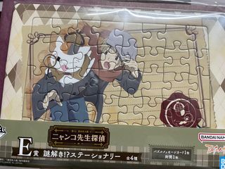（分類：）位於 。 由 rayzzz080910 提交（商品編號 1257320659，圖片 1）。簡介： 。