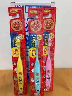 （分類：）位於 。 由 Baby_Farm 提交（商品編號 1257216055，圖片 1）。簡介： 。