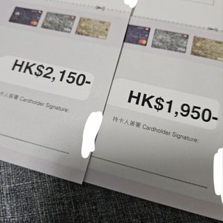 （分類：）位於 。 由 kkkkaye 提交（商品編號 1257313461，圖片 1）。簡介： 。
