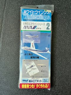 （分類：）位於 。 由 bennnn5 提交（商品編號 1257264344，圖片 1）。簡介： 。