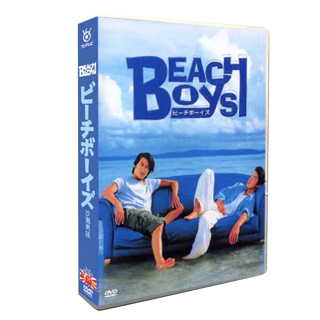 BEACH BOYS ビーチボーイズ 全7枚 第1話～最終話+SPECIAL レンタル落ち 