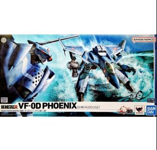 全新🔥旺角店 現貨🔥Hi-Metal R Macross VF-0D Phoenix ( Kudo Shin Machine ) 超時空要塞 工藤真機

Bandai Hi-Metal R Macross VF0D 

全新品, 貨品於旺角本店同步發售中.

旺角亞皆老街皆旺商場地庫B22號舖 ( 旺角地鐵站 D2出口)

營業時間 : Mon-Sat 15:00-20:10/ Sun 13:00-16:30