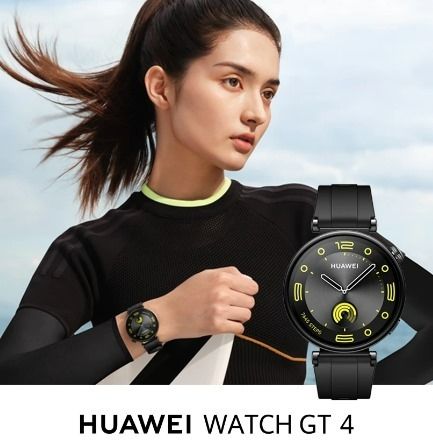 香港行貨] Huawei Watch GT 4 41mm 現貨發售!!, 手提電話, 智能穿戴