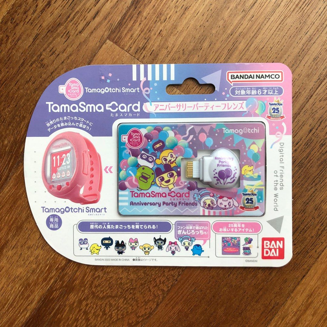 Tamagotchi hot sale for sale