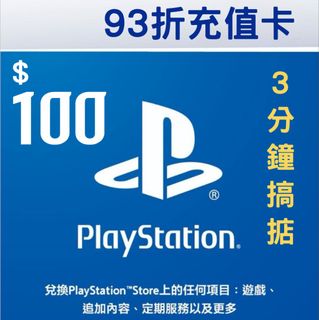 （分類：）位於 。 由 balibali 提交（商品編號 1257267500，圖片 1）。簡介： 。