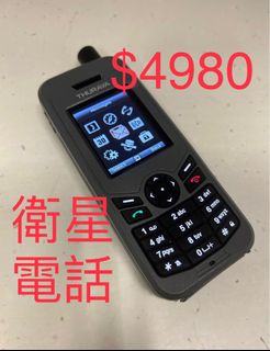 （分類：）位於 。 由 bl7ib 提交（商品編號 1257203281，圖片 1）。簡介： 。
