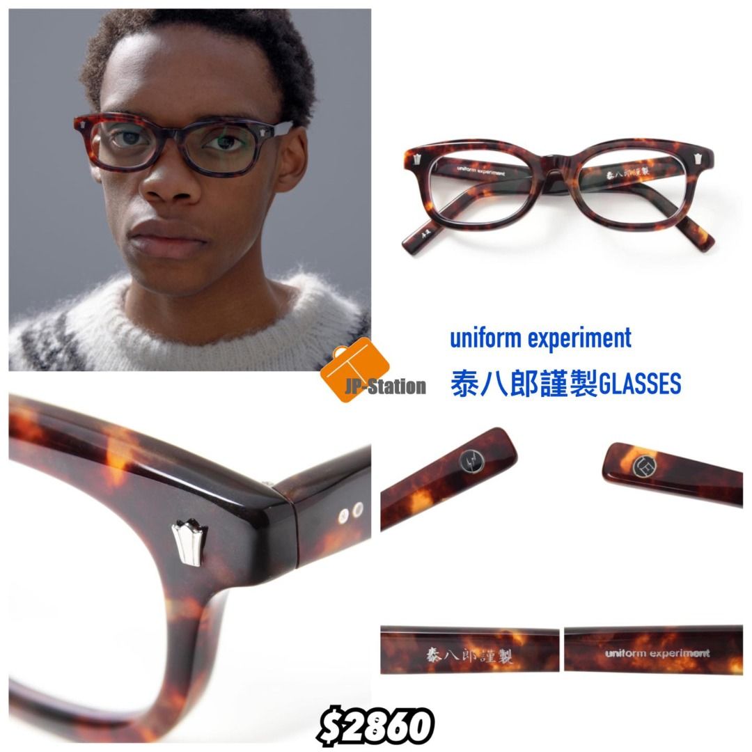 日本代購UE 🇯🇵 Uniform Experiment x 泰八郎謹製GLASSES 眼鏡(brown