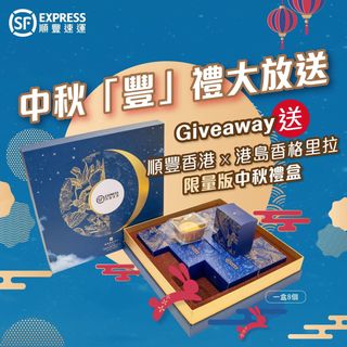 （分類：）位於 。 由 willischung 提交（商品編號 1257277919，圖片 1）。簡介： 。